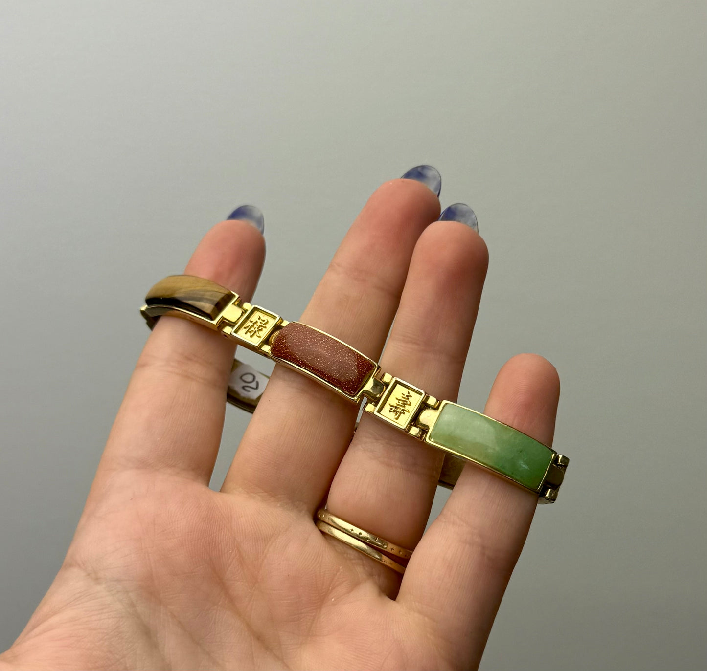 Altered/manmade/natural bracelet thrifted find